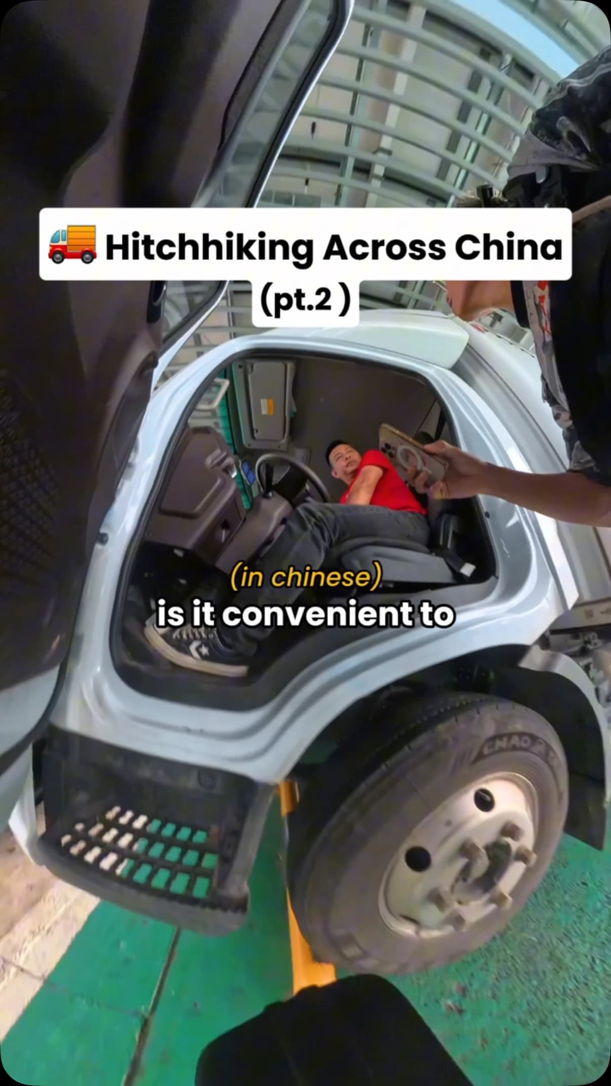 Reel Yi Hui Ng, 163.3K tontonan