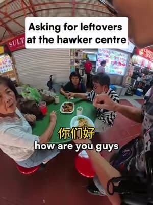 Reel Yi Hui Ng, 220.8K tontonan