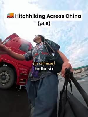 Reel Yi Hui Ng, 378.6K tontonan